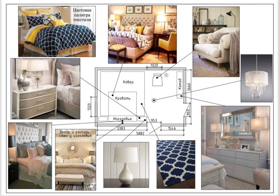 Jad_солнечный