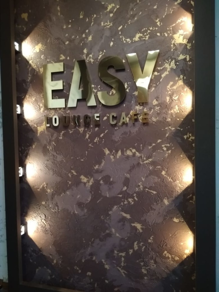 EASY Lounge