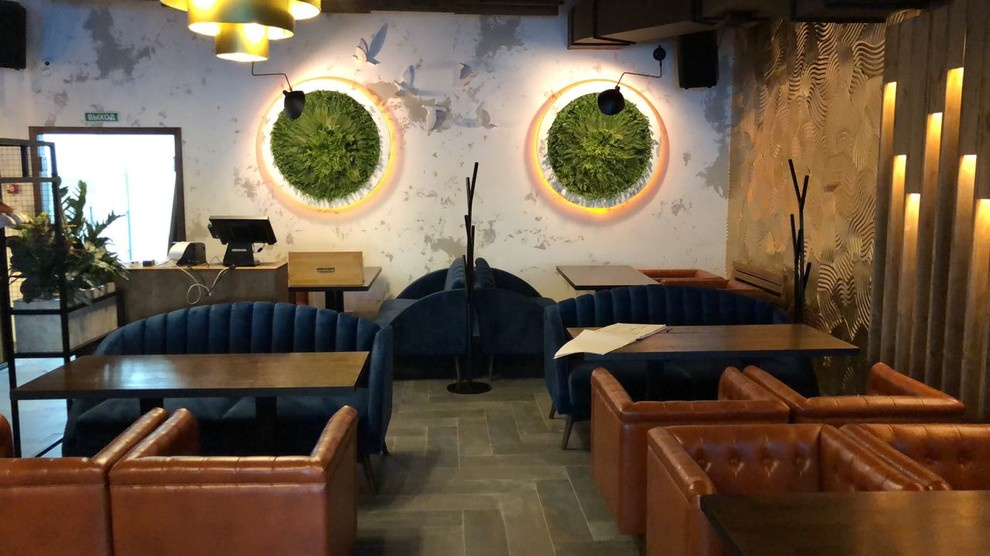 EASY Lounge