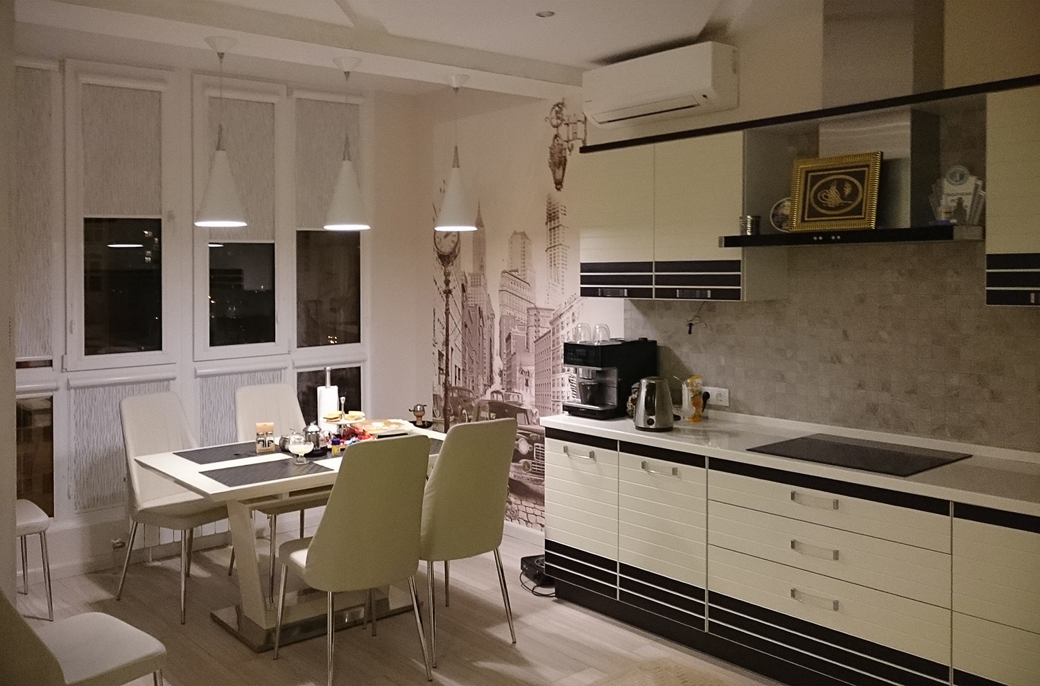 Отделочные работы