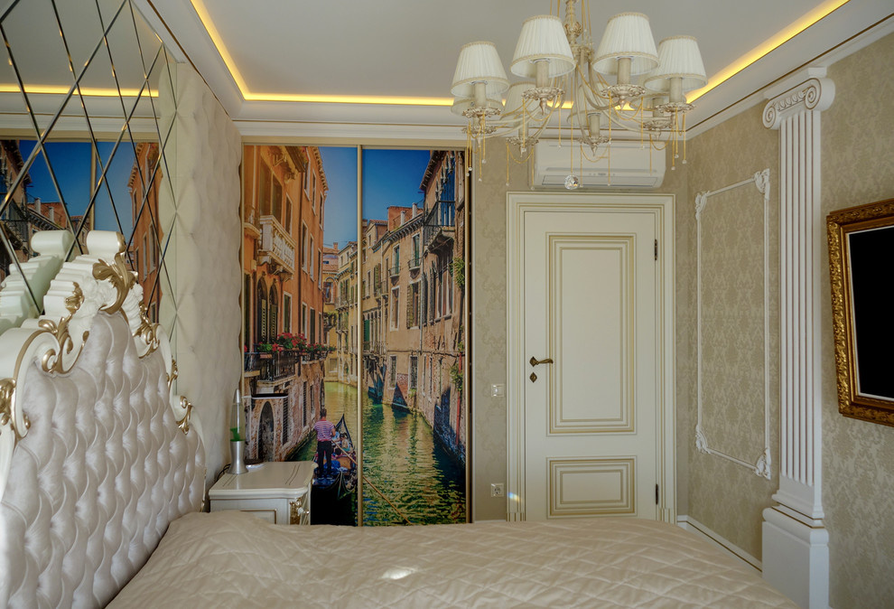 Отделочные работы