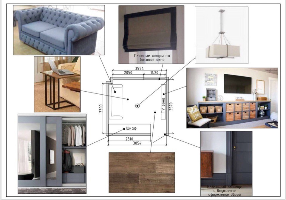 Jad_северный