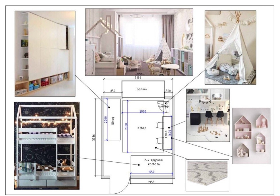 Jad_северный