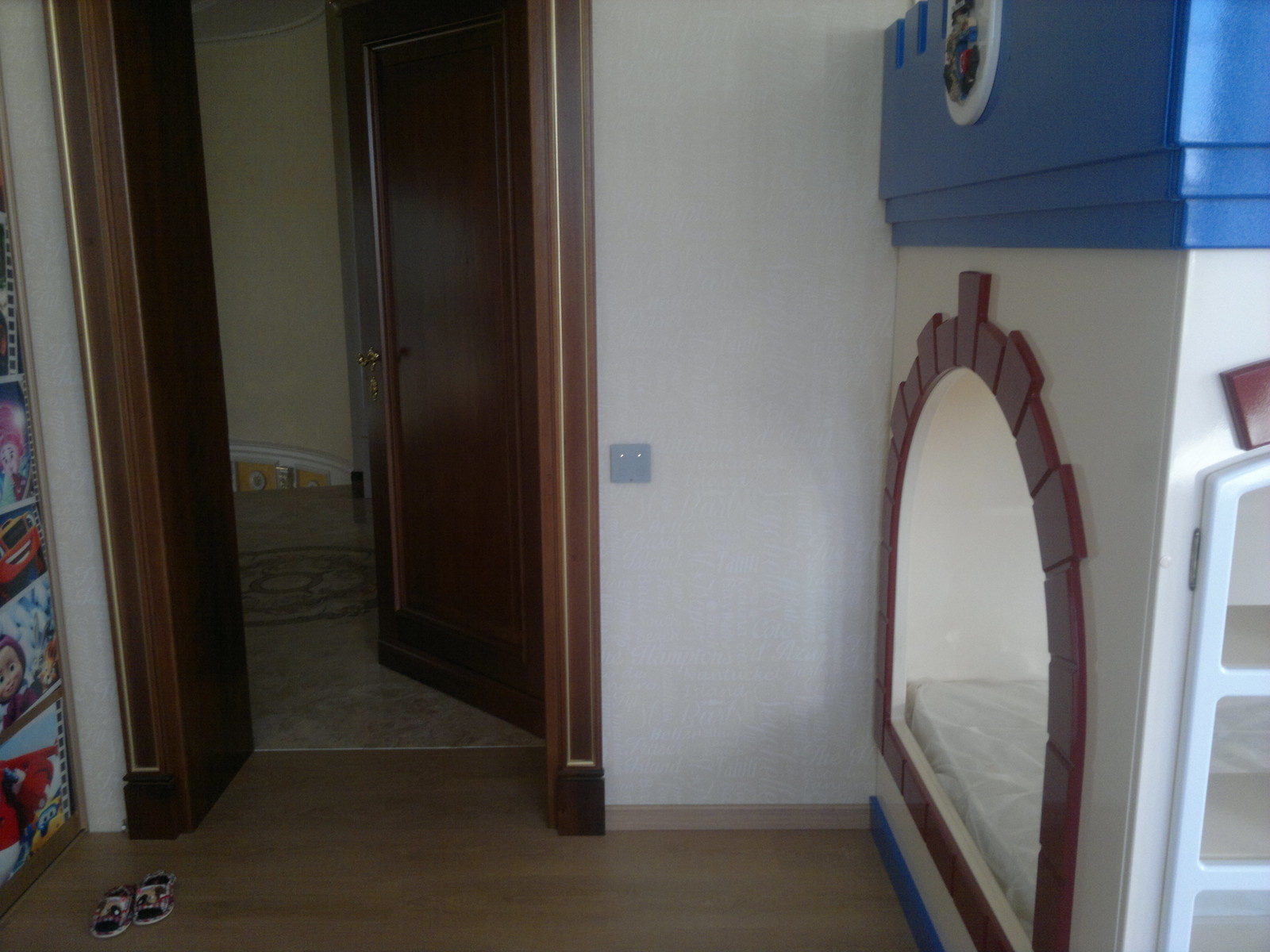 Частный дом.