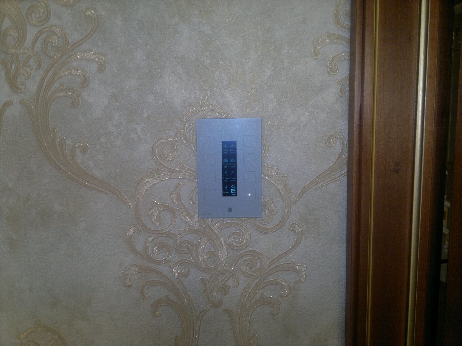 Частный дом.