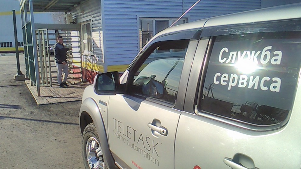 ОАО Генборг г.УсманьПриехали специалисты, на проходной уже встречают