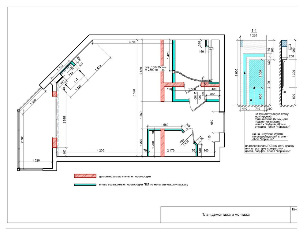 Квартира-студия с видом на море. г. Владивосток