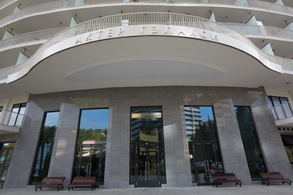 Апарт-отель Актер Гэлакси