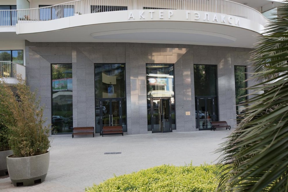 Апарт-отель Актер Гэлакси