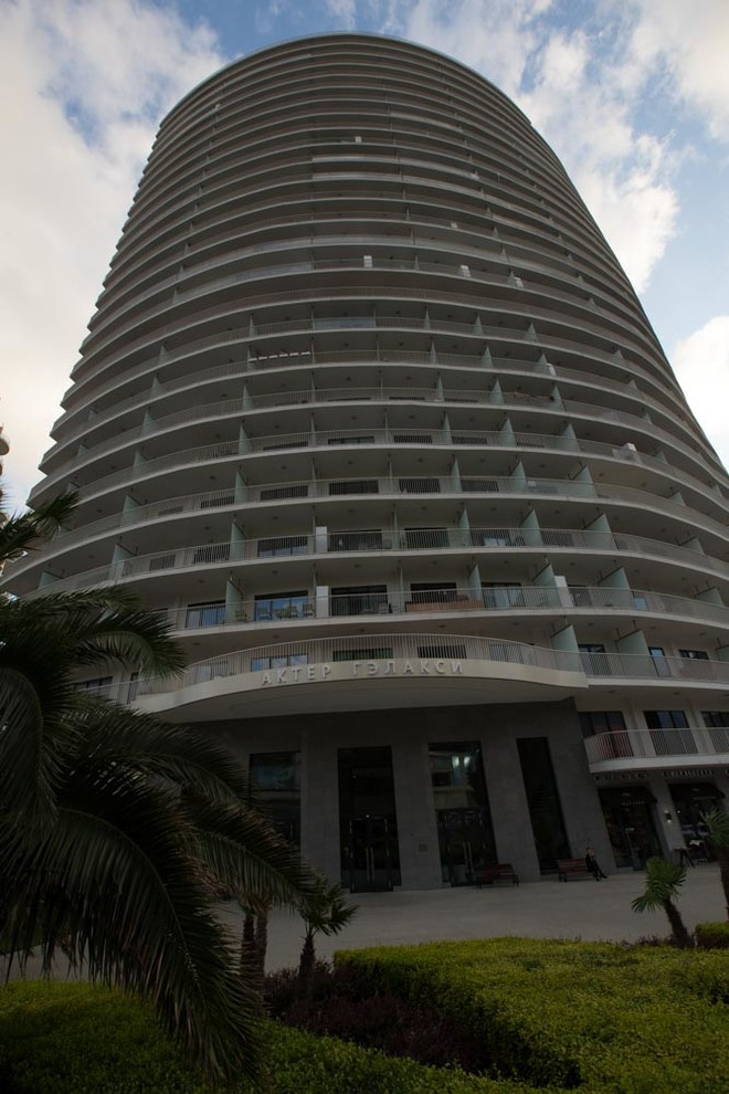 Апарт-отель Актер Гэлакси