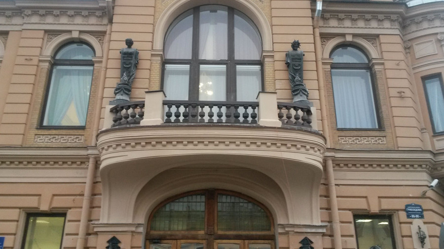 Реставрация балконов. Сентябрь 2017г.