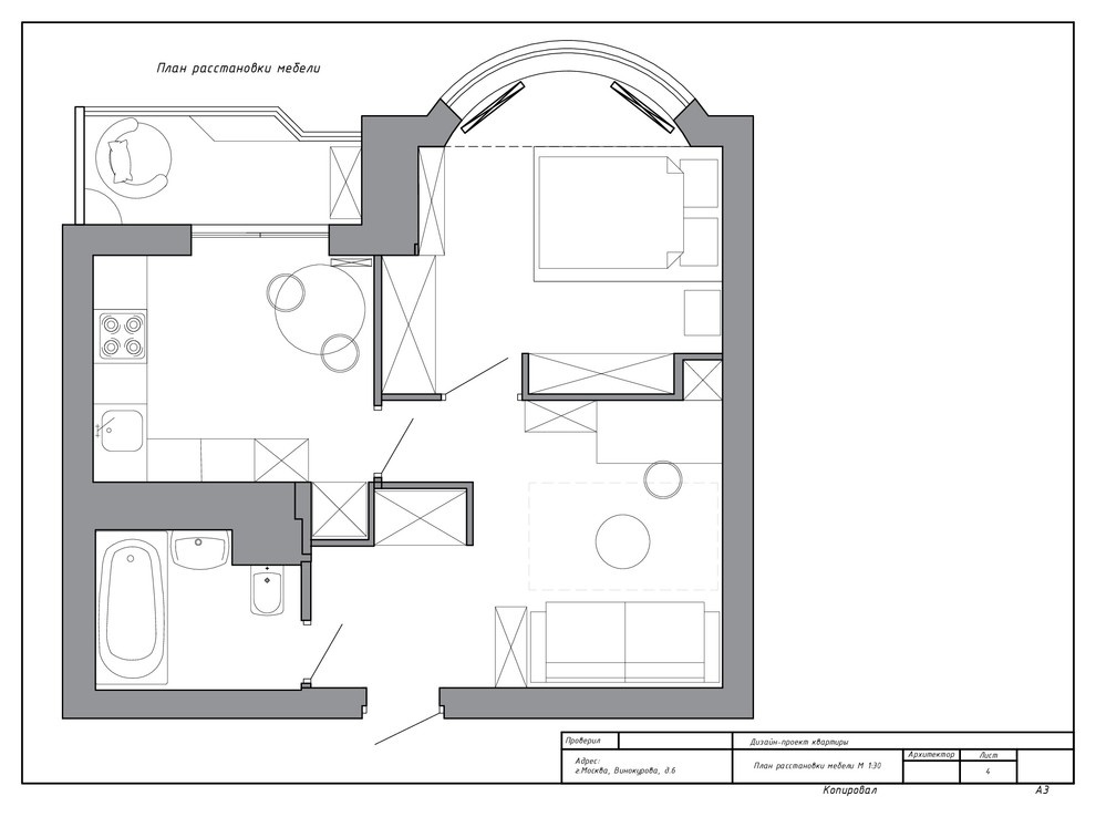 Квартира для студента / 43 м2