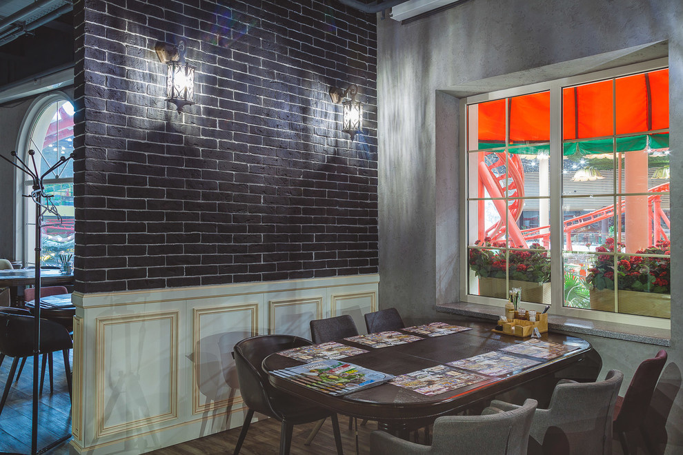 Пивной ресторан PIVZAVOD