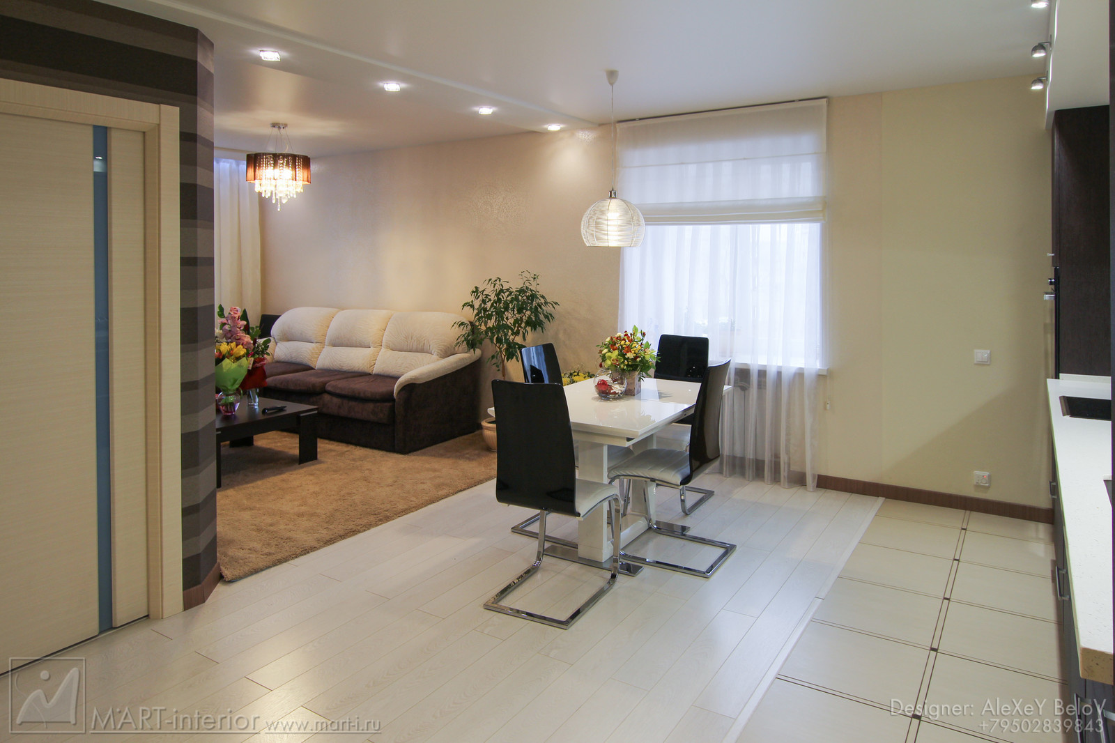 Обложка проекта: Квартира Кофеино