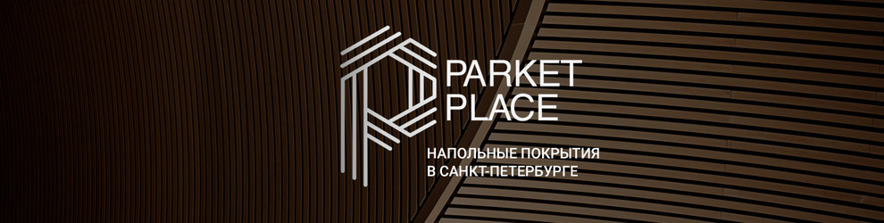 Parket Place