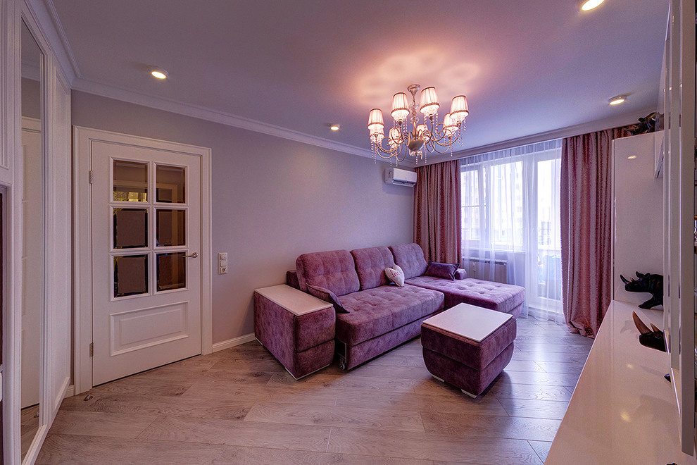 Московский