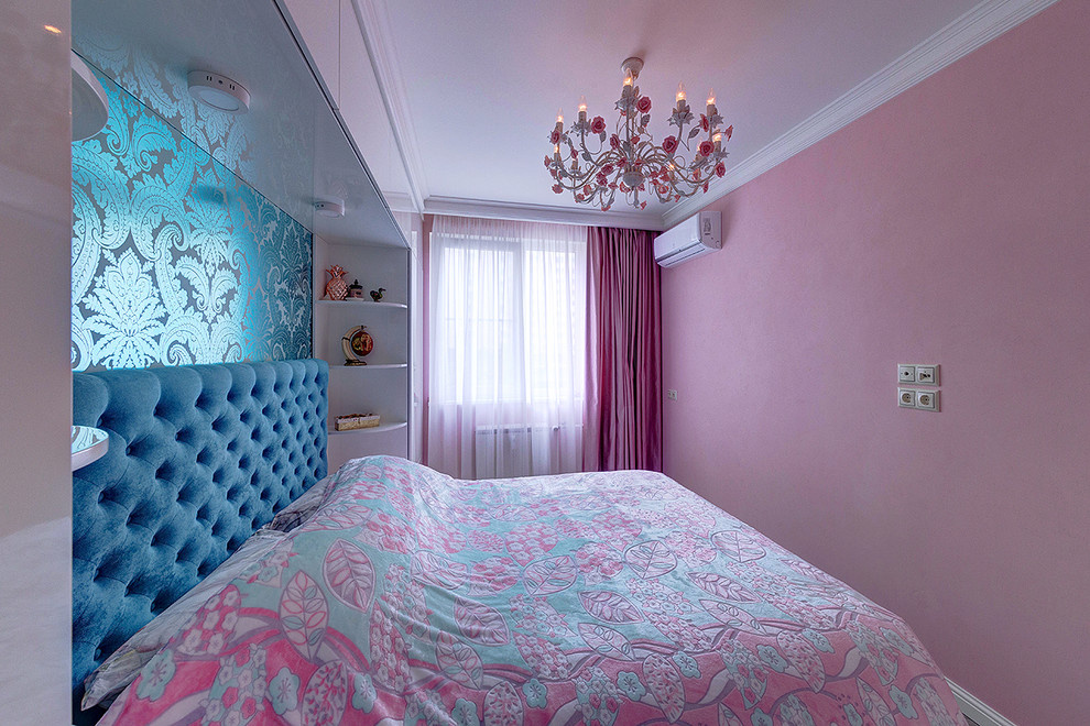 Московский