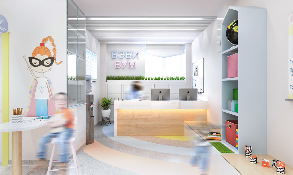 Детская клиника.