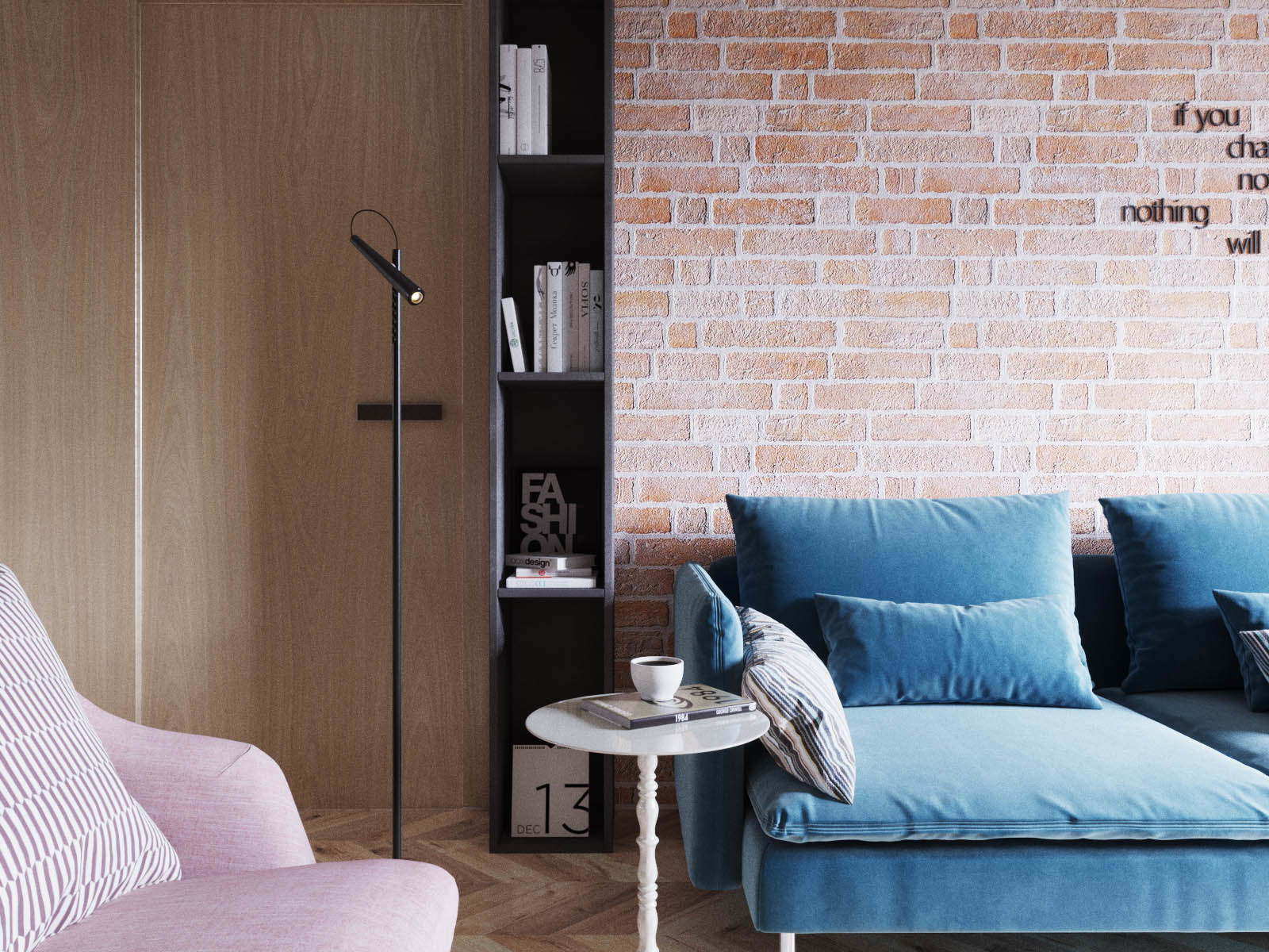 Квартира для молодого человека