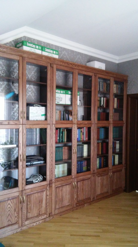 Библиотека