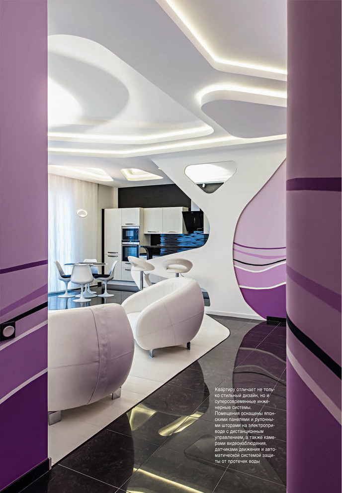 Публикация в журнале "Шаг в будущее"