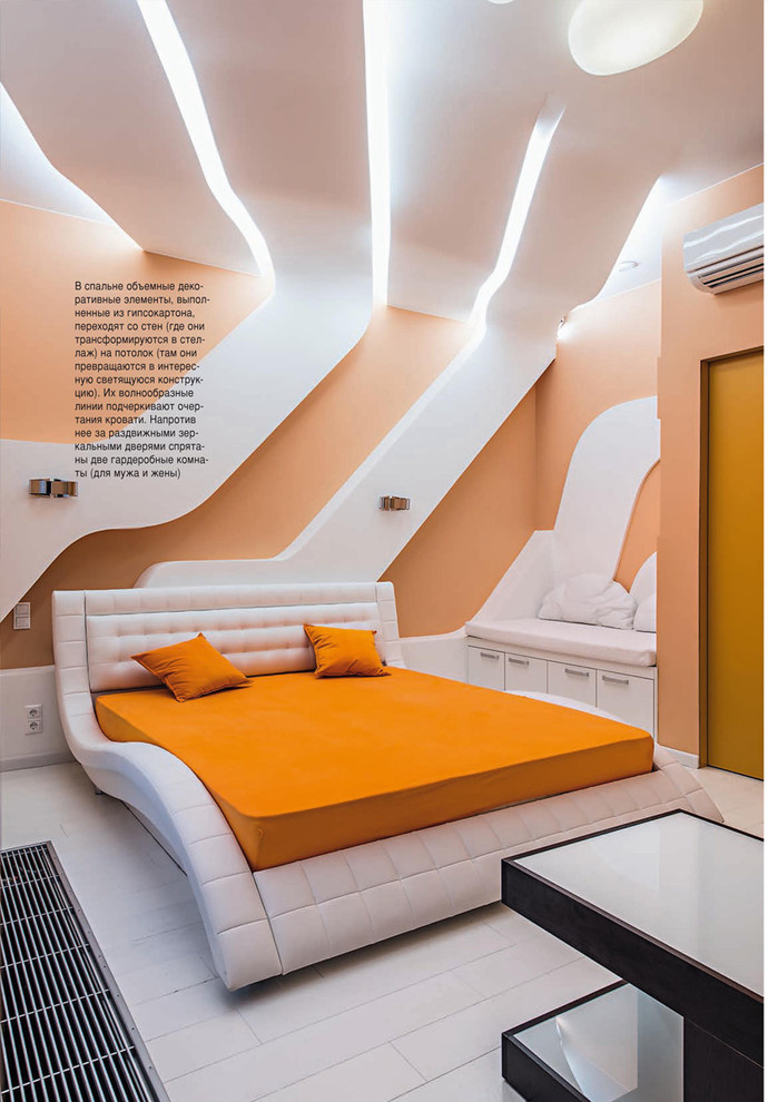 Публикация в журнале "Шаг в будущее"