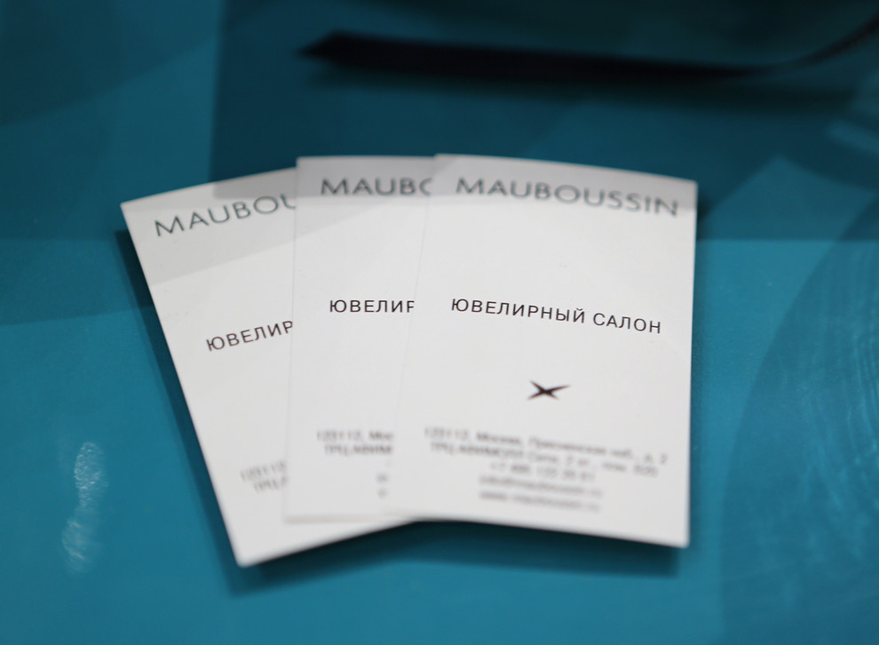 Mauboussin