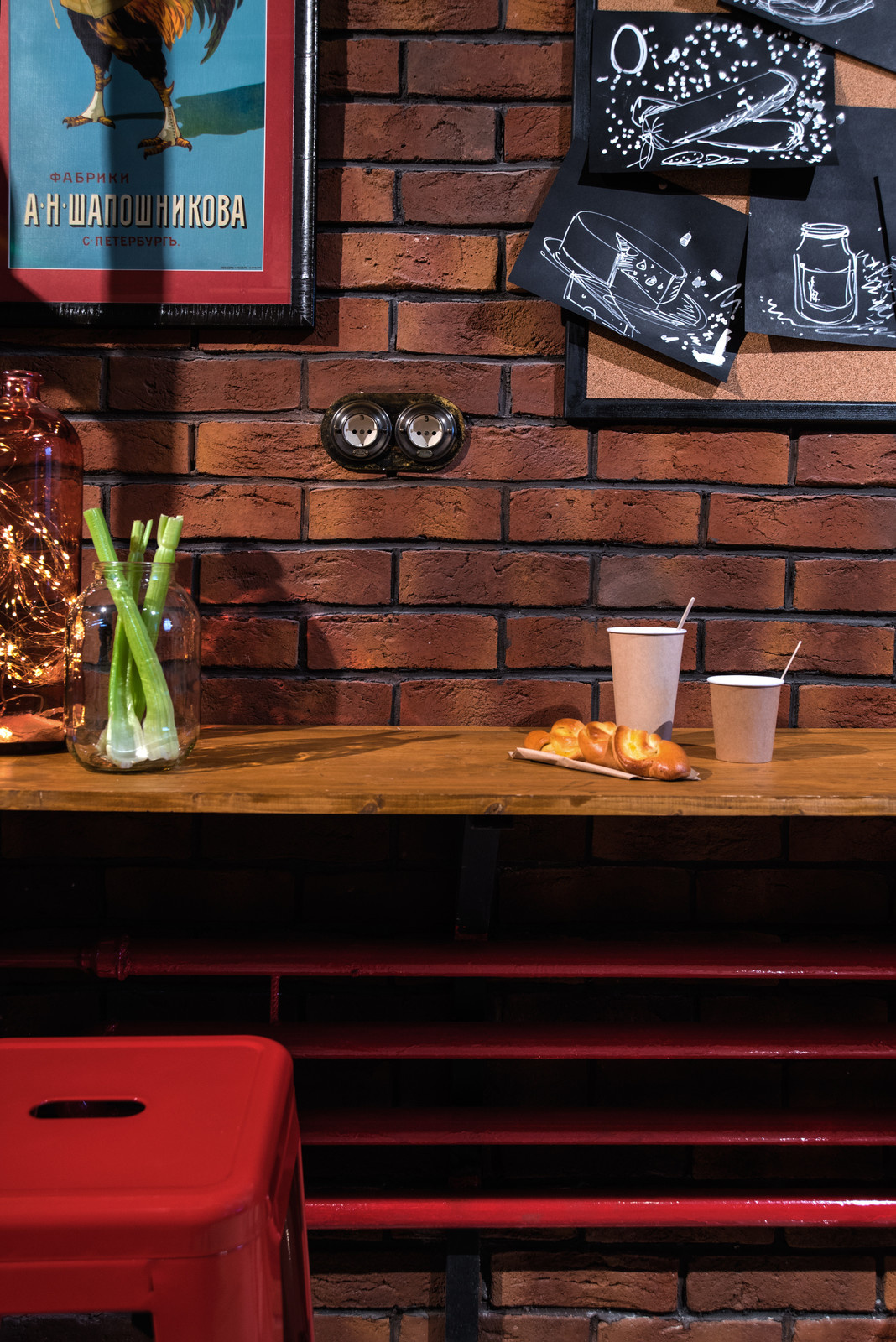 Магазин фермерских продуктов