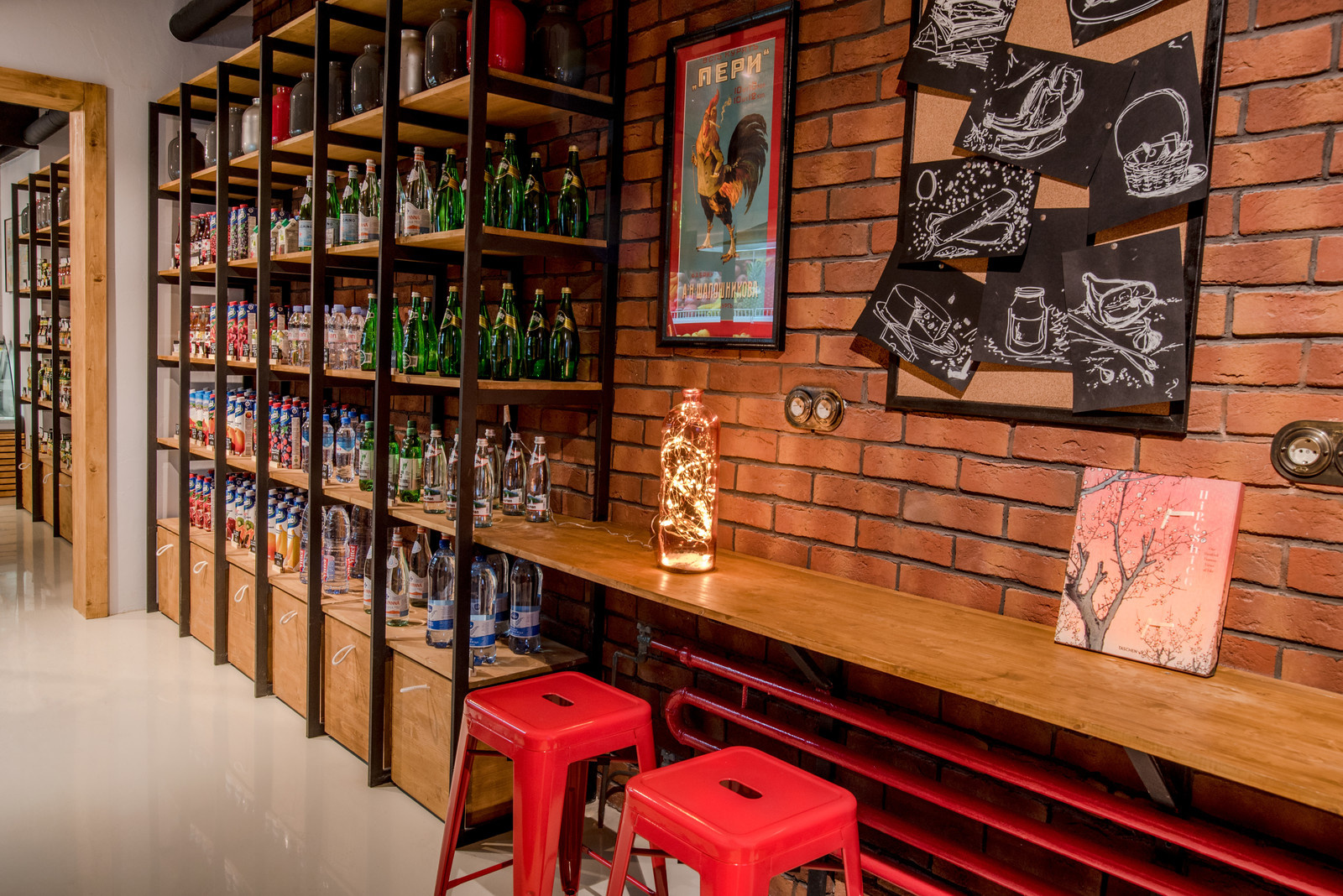 Магазин фермерских продуктов