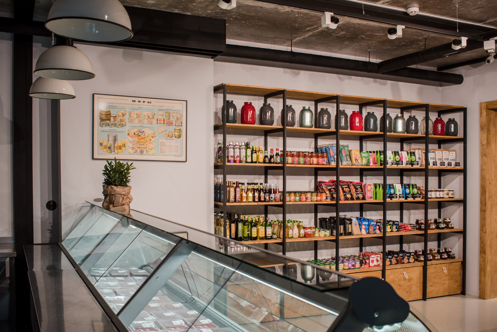 Магазин фермерских продуктов