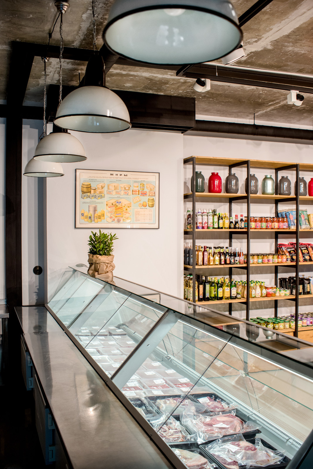 Магазин фермерских продуктов