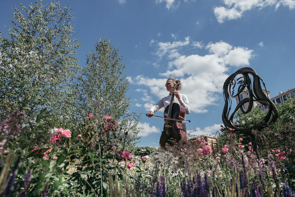 Grain de Perle (Зерно Жемчужины)