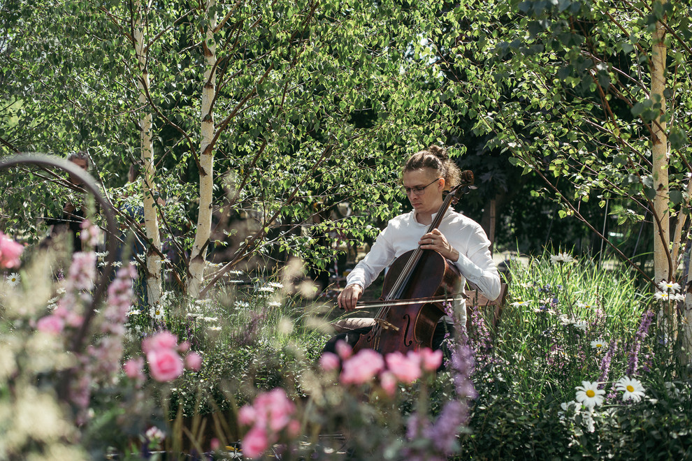 Grain de Perle (Зерно Жемчужины)