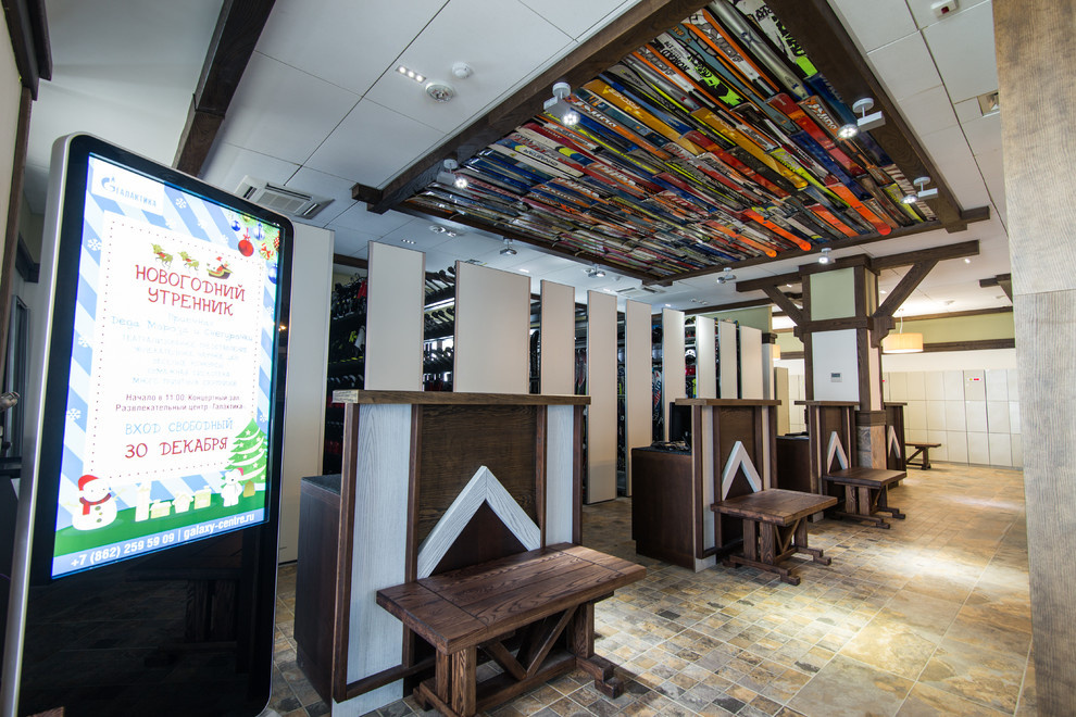 КРАСНОПОЛЯНСКОЕ ШАЛЕ