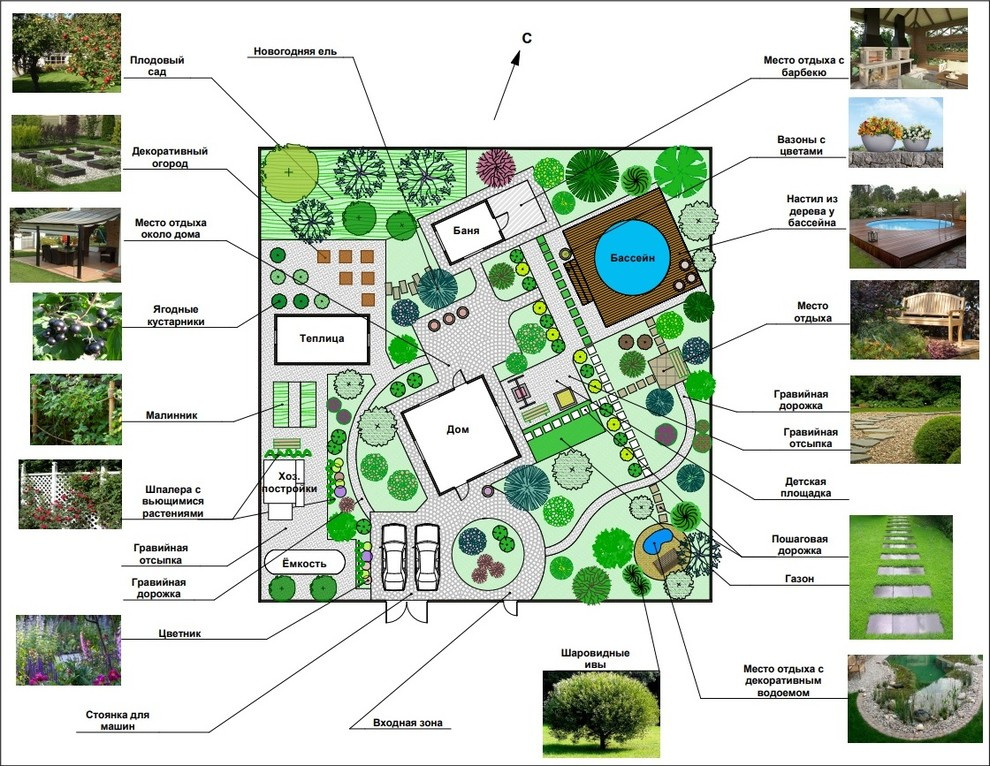 пос. Журавли1