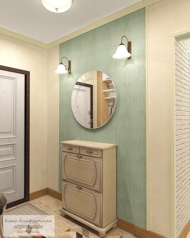 Интересные цвета