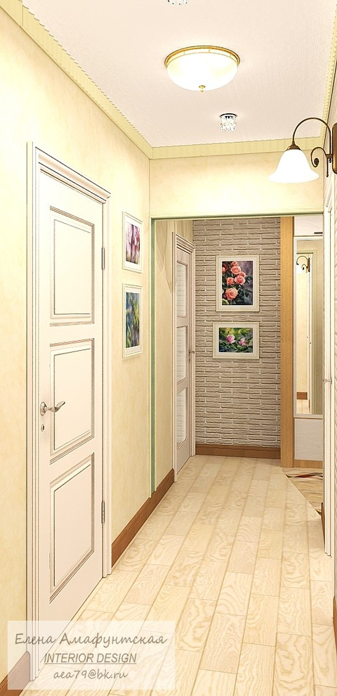 Интересные цвета
