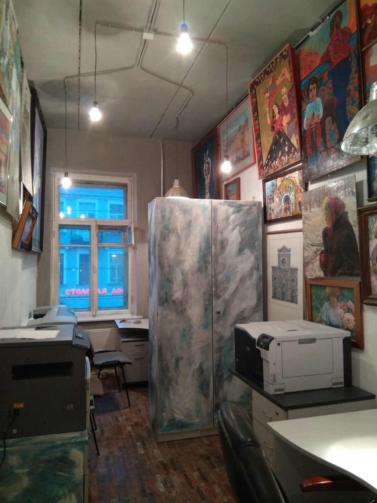 реконструкция Архитектурной мастерской