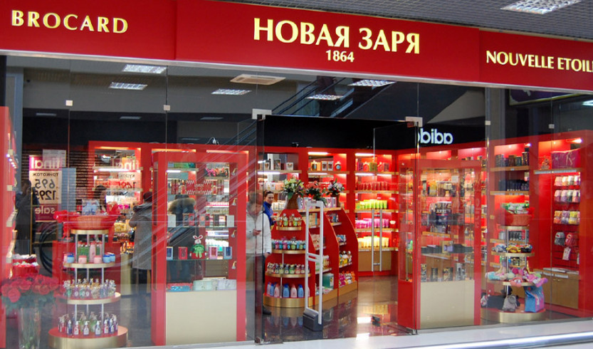 Коммерческие интерьеры