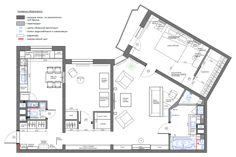 Стильная квартира 105 кв.м.