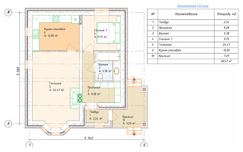 Проект дома из газобетона № 2482 — 124 м2 (10 х 8)