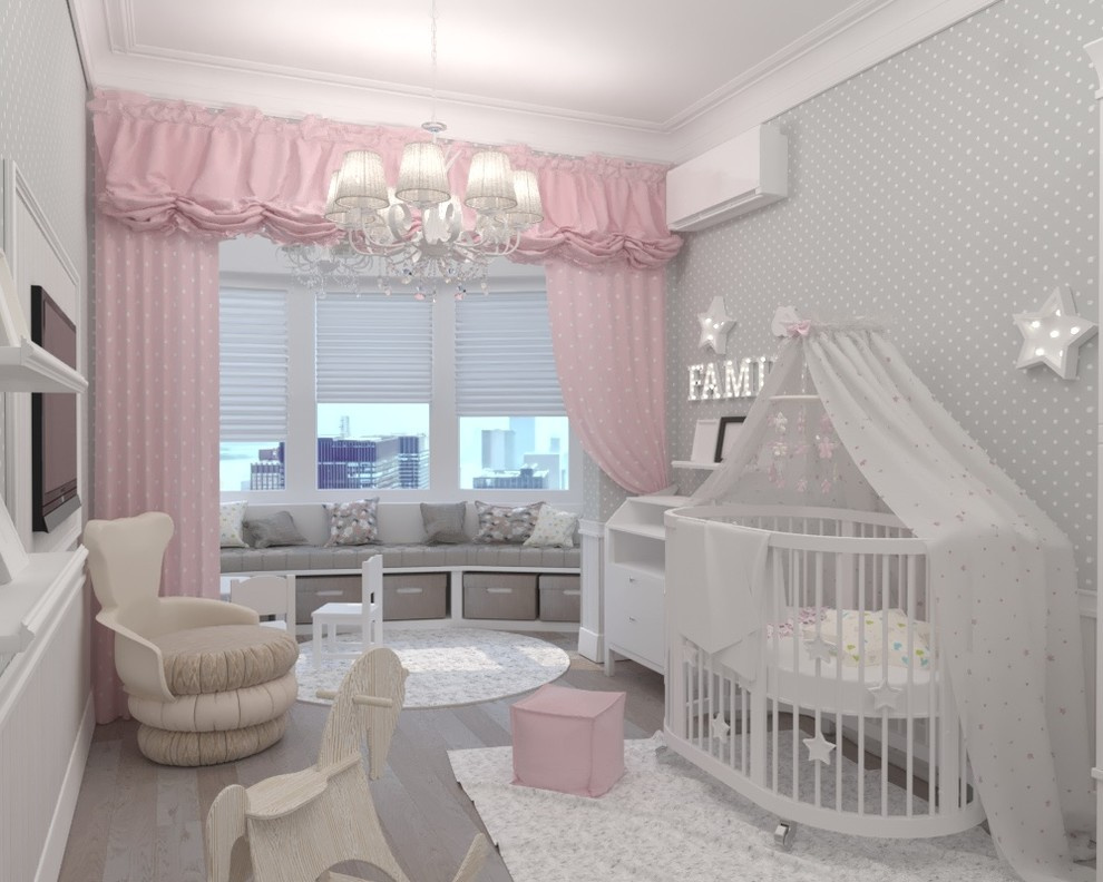 Москва Воскресенск