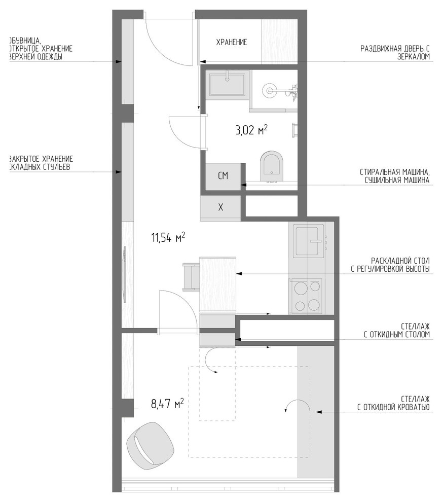 Квартира в ЖК Черноморский-2