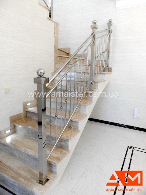 Перила, поручни