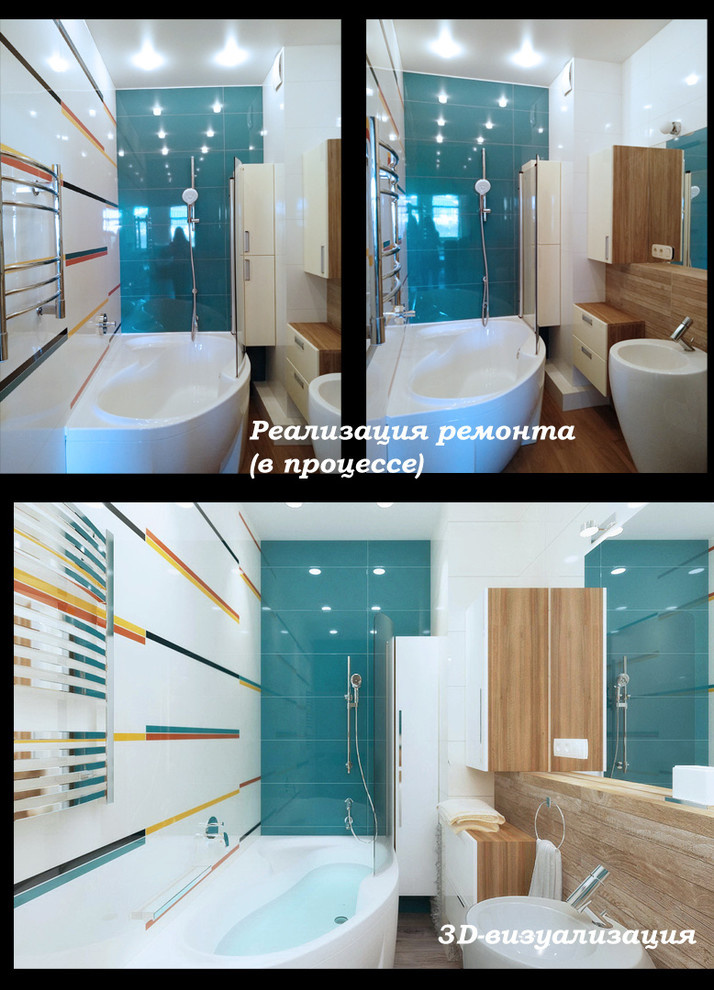 Квартира для современной семьи