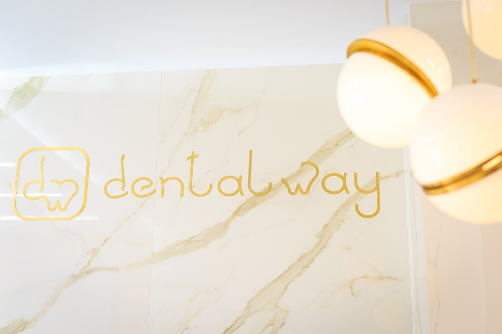 Стоматология Dental Way VIP отделение