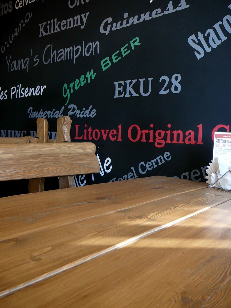 Дизайн проект пивбара "ПивКо" в Сев. р-не.