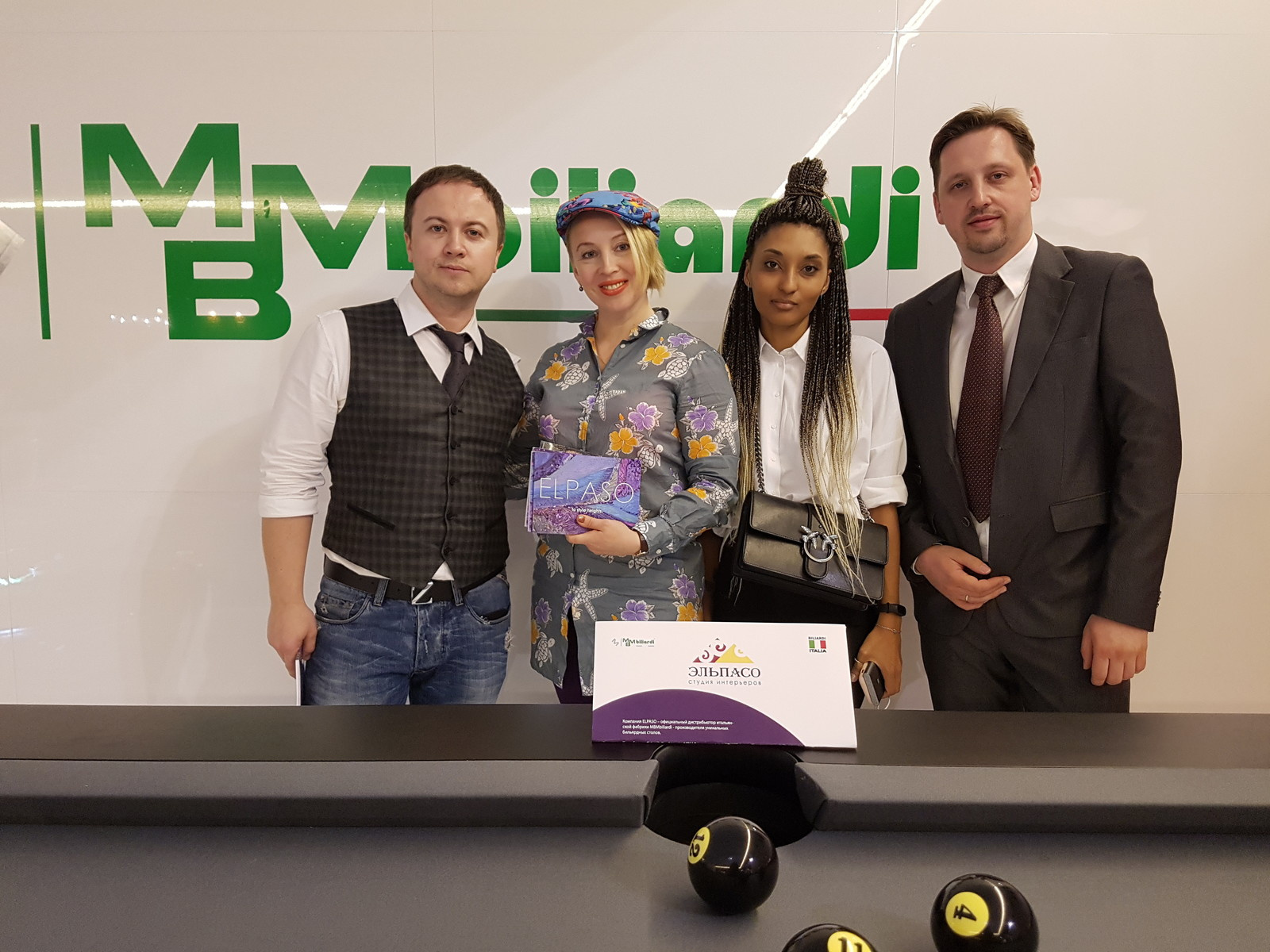 Милан 2018 MBMbiliardi и Elpaso