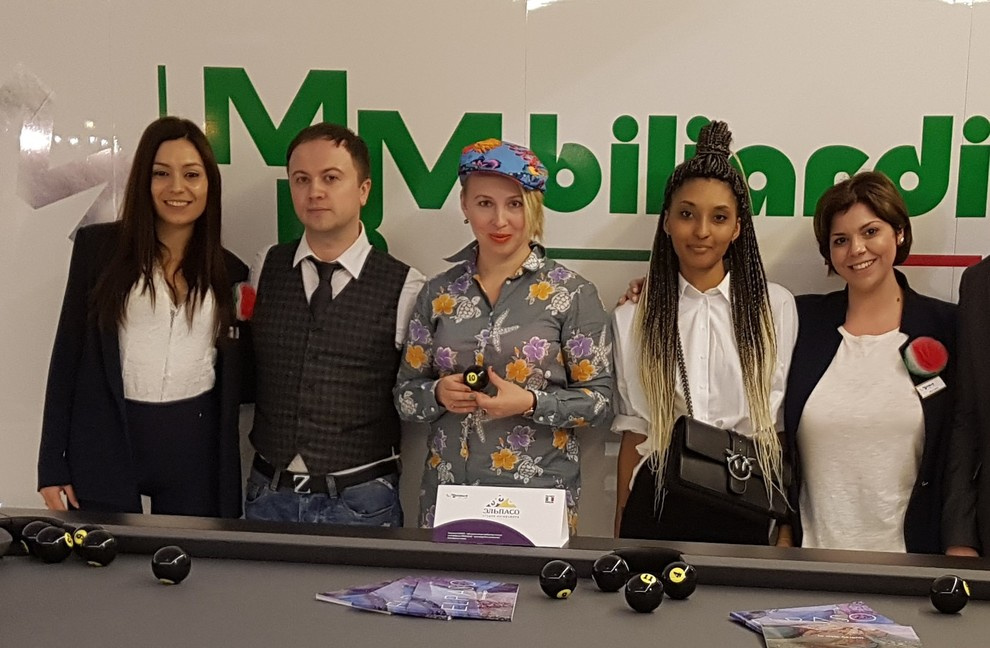 Милан 2018 MBMbiliardi и Elpaso