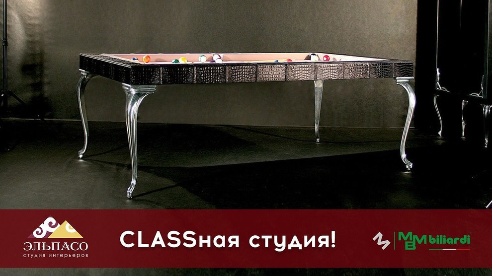 Столы в наличии